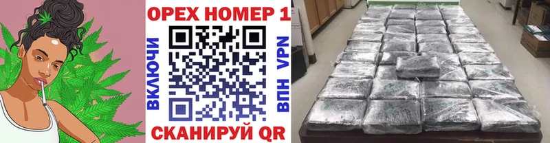 Галлюциногенные грибы Стерлитамак