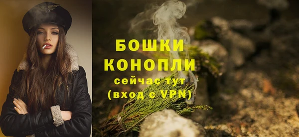 гашиш Верхнеуральск