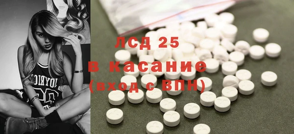гашиш Верхнеуральск