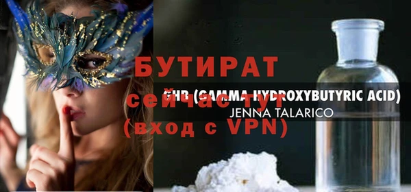jwh Верея