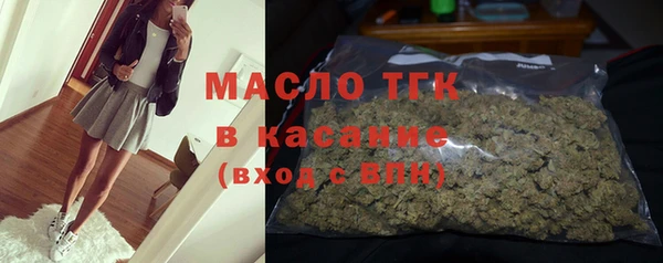 jwh Верея