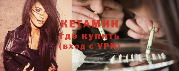 jwh Верея