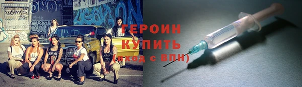гашиш Верхнеуральск