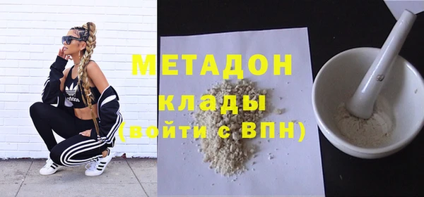 jwh Верея