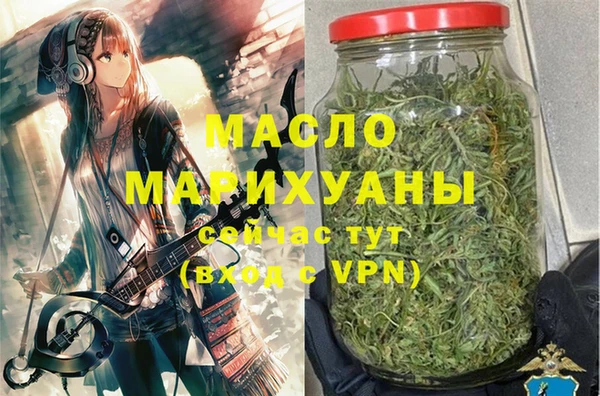 гашиш Верхнеуральск