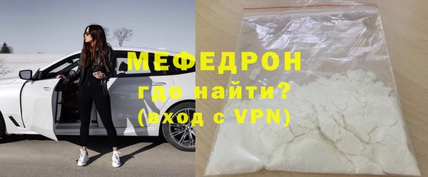 гашиш Верхнеуральск
