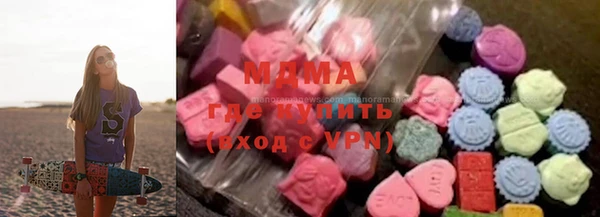 гидра Верхний Тагил