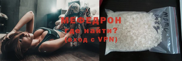 гашиш Верхнеуральск