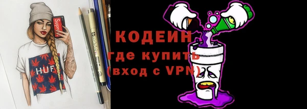 гашиш Верхнеуральск