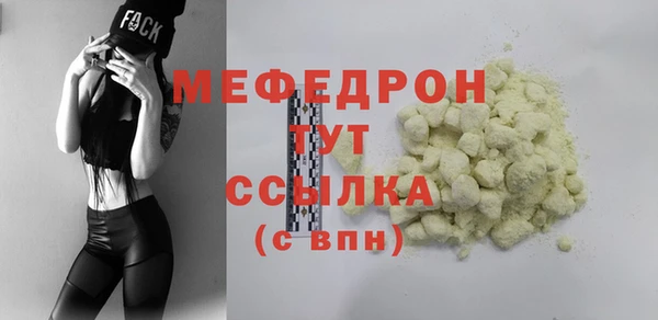 гашиш Верхнеуральск