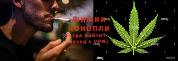 гашиш Верхнеуральск