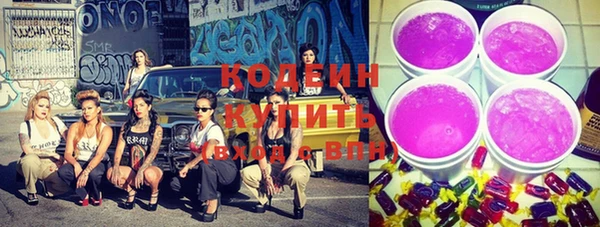 jwh Верея