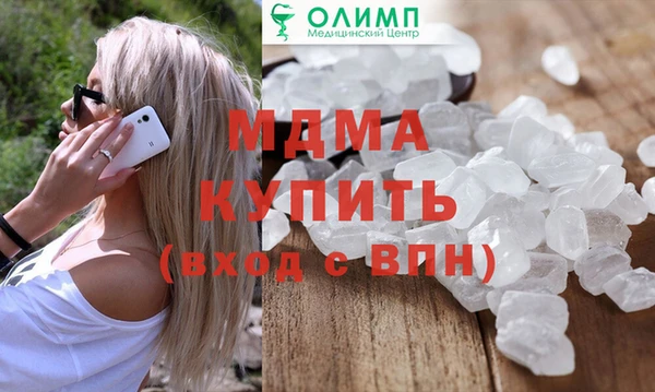 гашиш Верхнеуральск