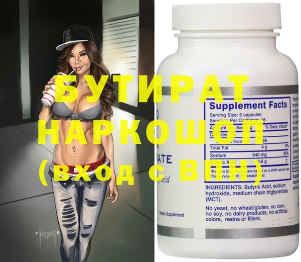 jwh Верея