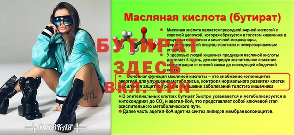 jwh Верея