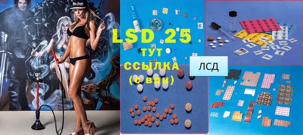 гашиш Верхнеуральск