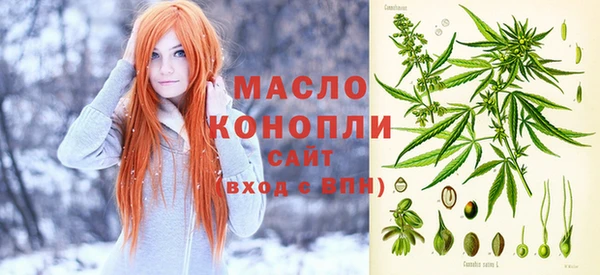 jwh Верея