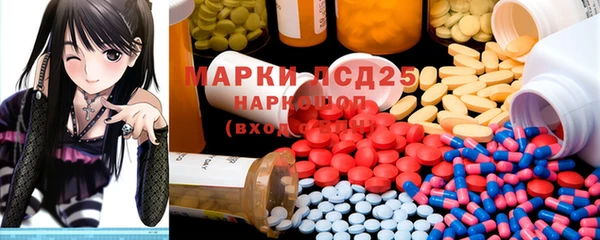 гашиш Верхнеуральск