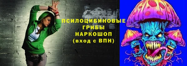 jwh Верея