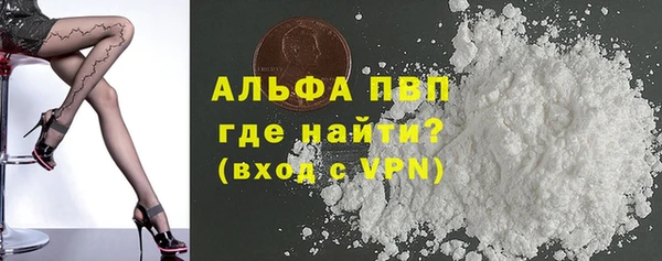 гашиш Верхнеуральск