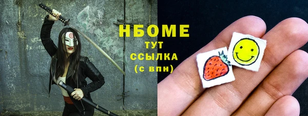 jwh Верея