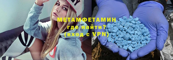 гашиш Верхнеуральск