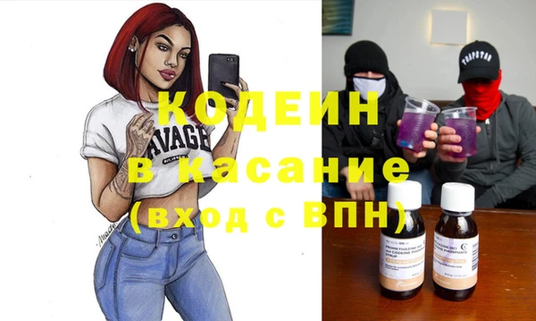 jwh Верея