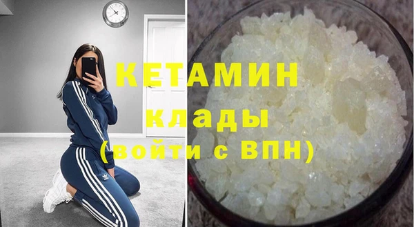jwh Верея