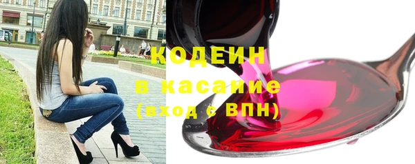 гашиш Верхнеуральск