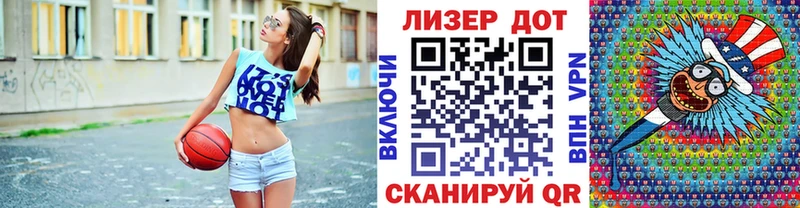 Наркотические марки 1500мкг  как найти наркотики  Стерлитамак 